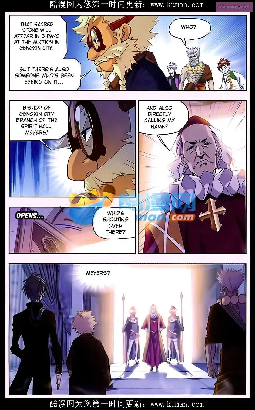 Soul Land ( Douluo Dalu ) Zinmanga X Chapter 165 Page 2