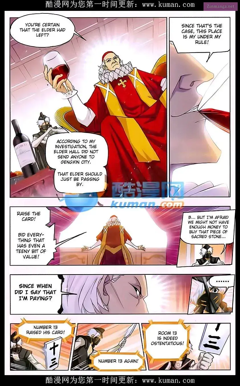 Soul Land ( Douluo Dalu ) Zinmanga X Chapter 165 Page 17