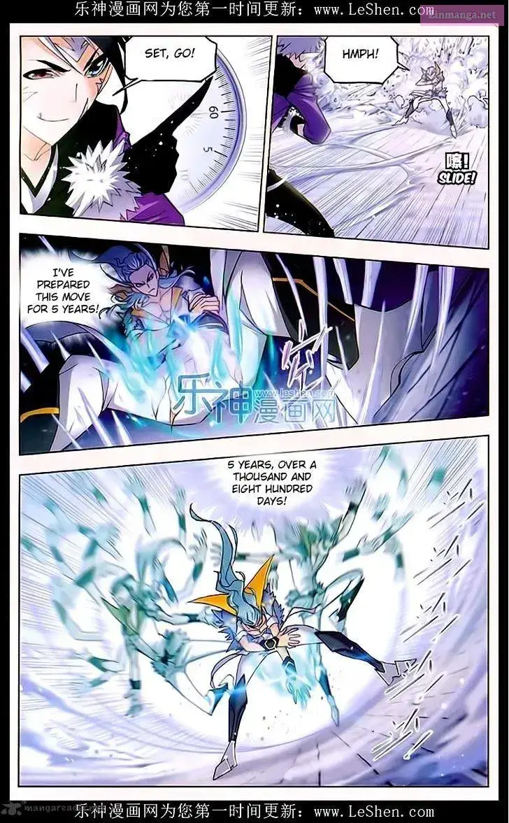 Soul Land ( Douluo Dalu ) Zinmanga X Chapter 162 Page 15