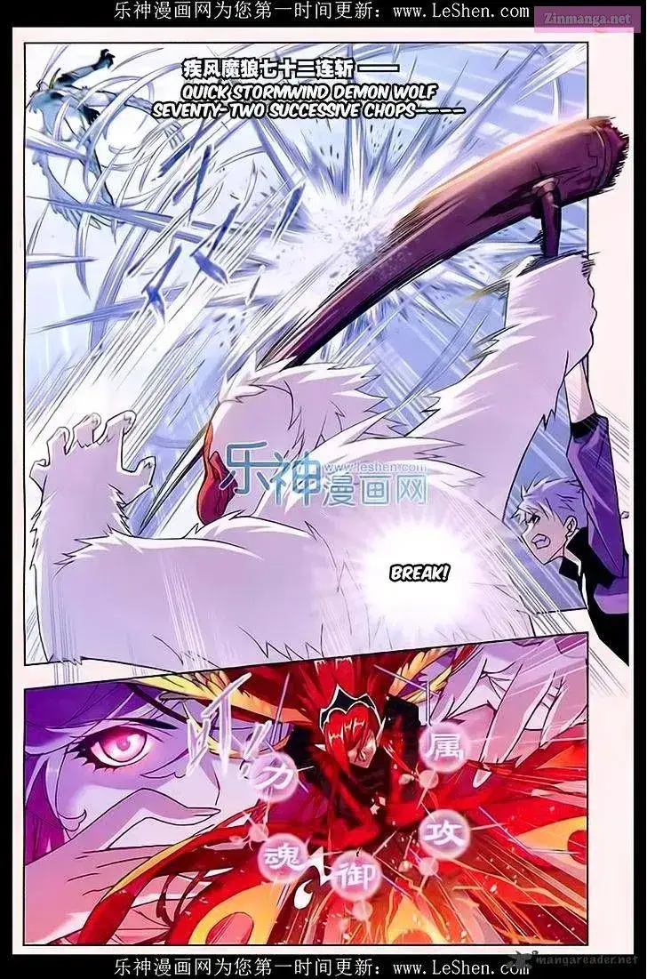 Soul Land ( Douluo Dalu ) Zinmanga X Chapter 162 Page 23