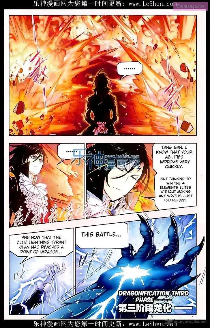 Soul Land ( Douluo Dalu ) Zinmanga X Chapter 162 Page 26