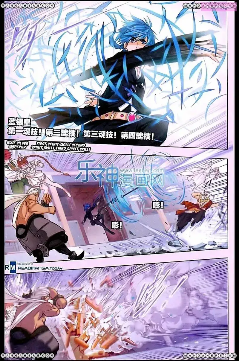 Soul Land ( Douluo Dalu ) Zinmanga X Chapter 159 Page 20