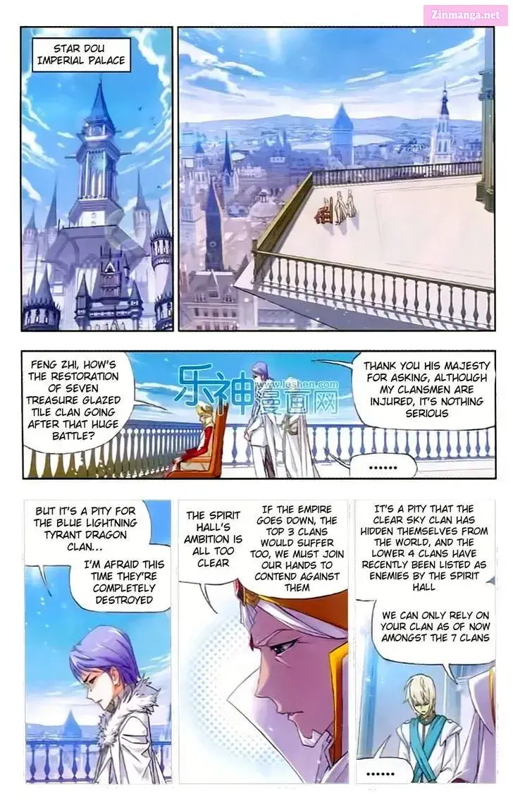 Soul Land ( Douluo Dalu ) Zinmanga X Chapter 153 Page 2