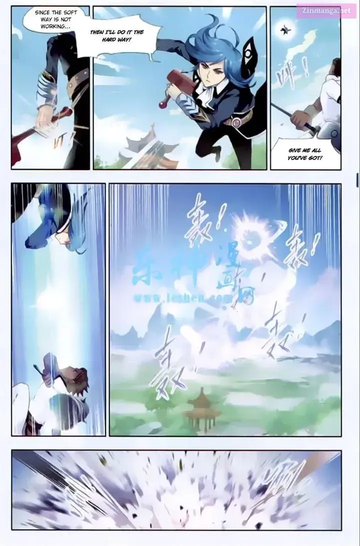 Soul Land ( Douluo Dalu ) Zinmanga X Chapter 140 Page 13