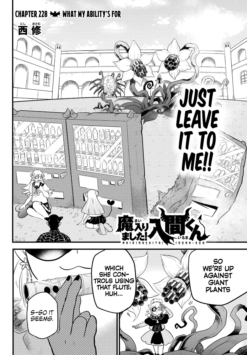 Mairimashita! Iruma-Kun Zinmanga X Chapter 228 Page 2