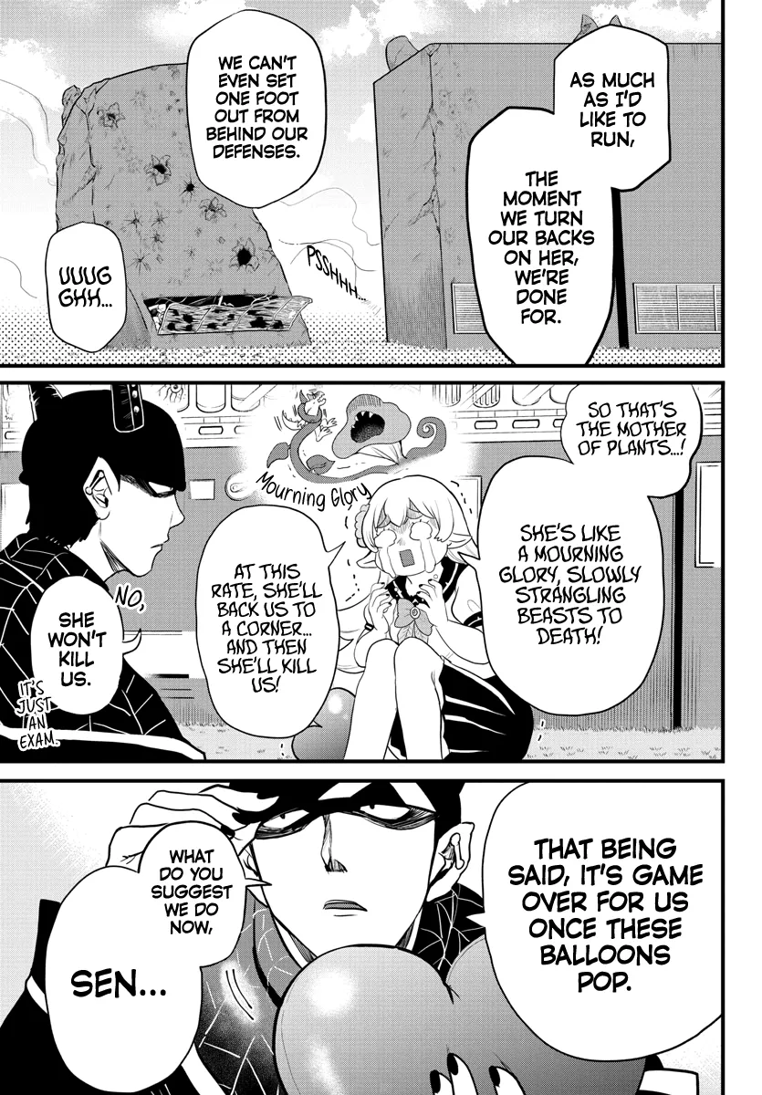 Mairimashita! Iruma-Kun Zinmanga X Chapter 228 Page 3