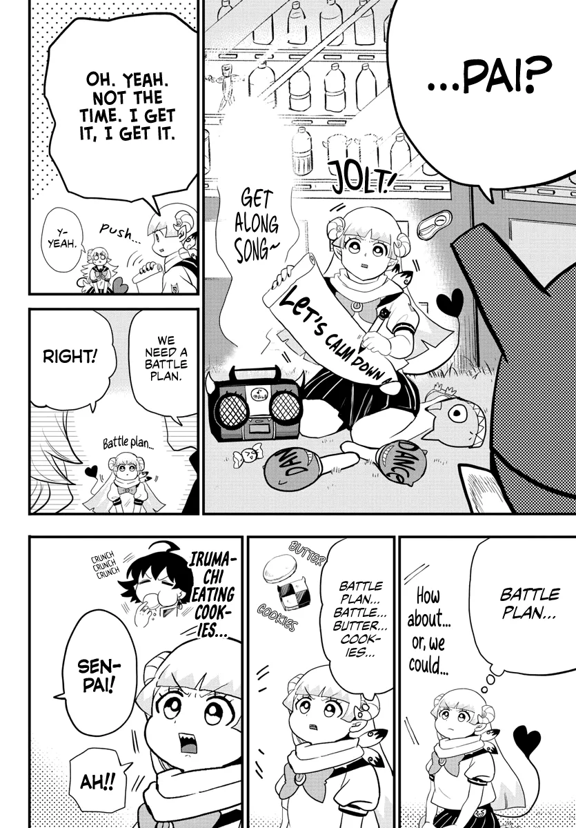 Mairimashita! Iruma-Kun Zinmanga X Chapter 228 Page 4