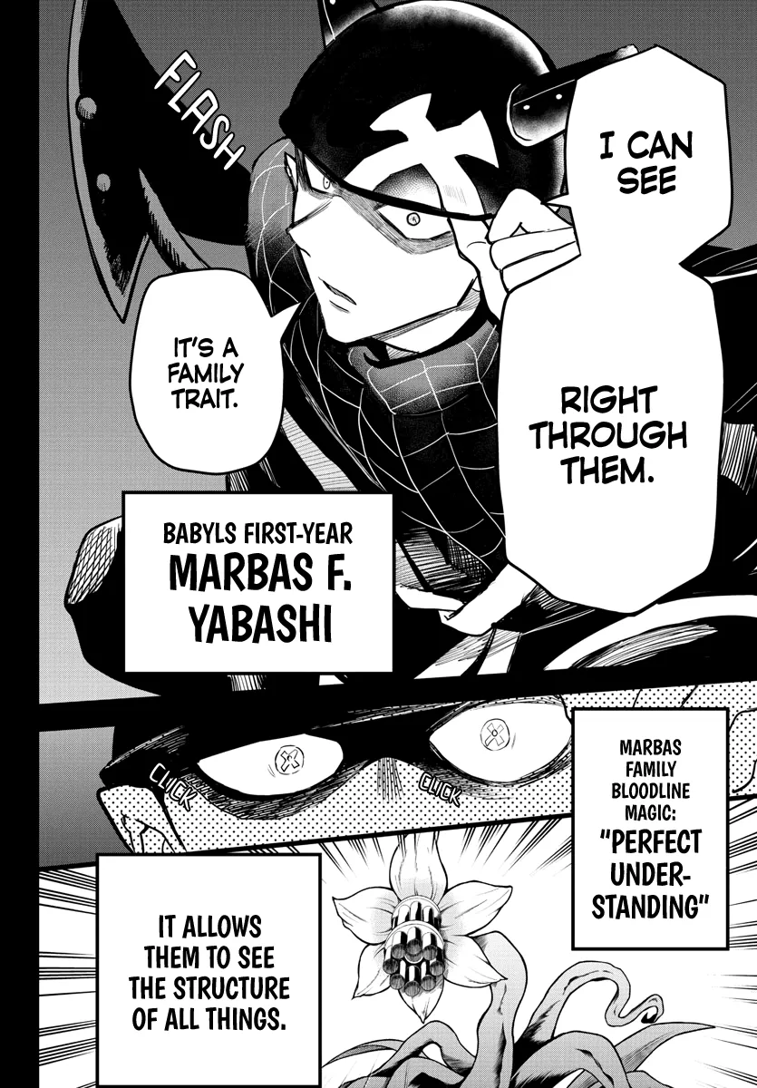 Mairimashita! Iruma-Kun Zinmanga X Chapter 228 Page 13