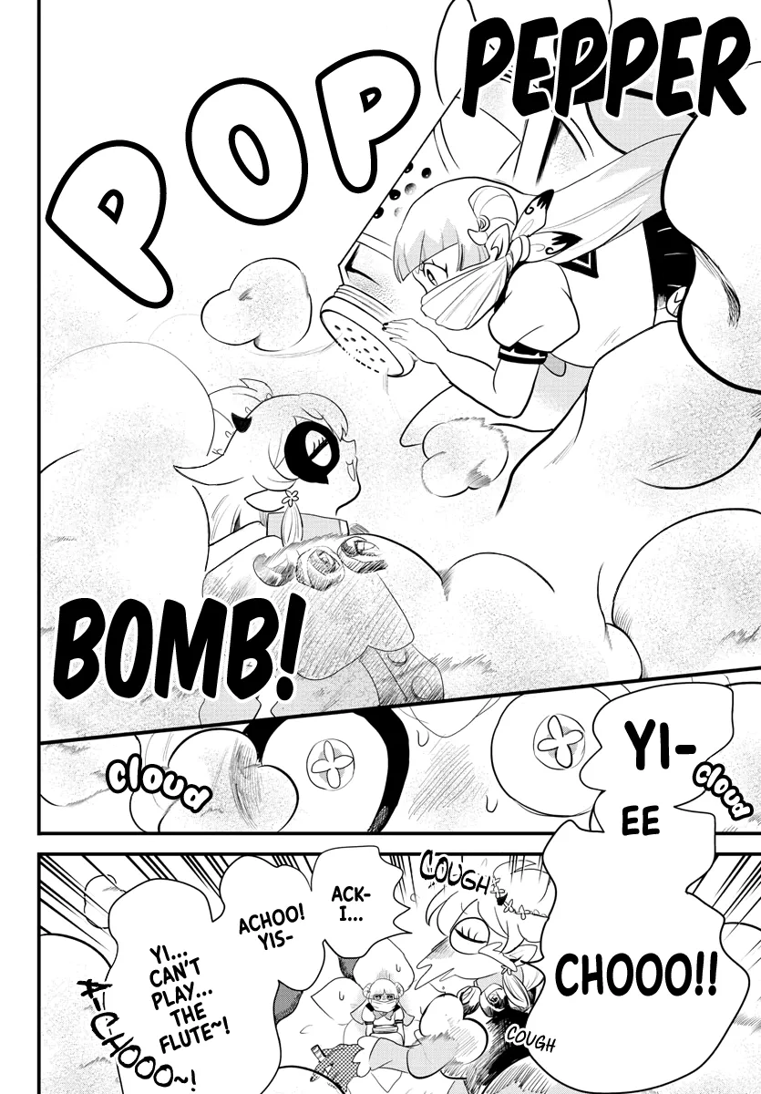 Mairimashita! Iruma-Kun Zinmanga X Chapter 228 Page 15