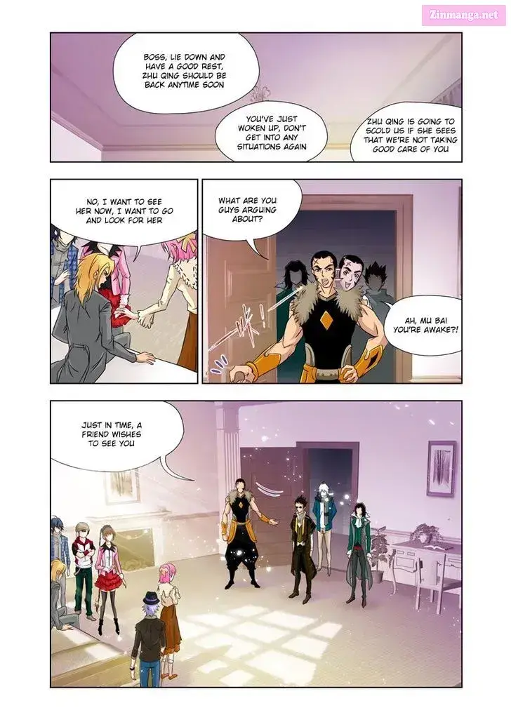 Soul Land ( Douluo Dalu ) Zinmanga X Chapter 122 Page 7