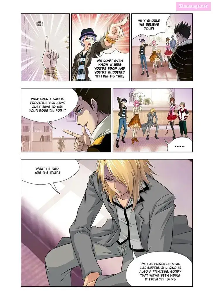 Soul Land ( Douluo Dalu ) Zinmanga X Chapter 122 Page 18
