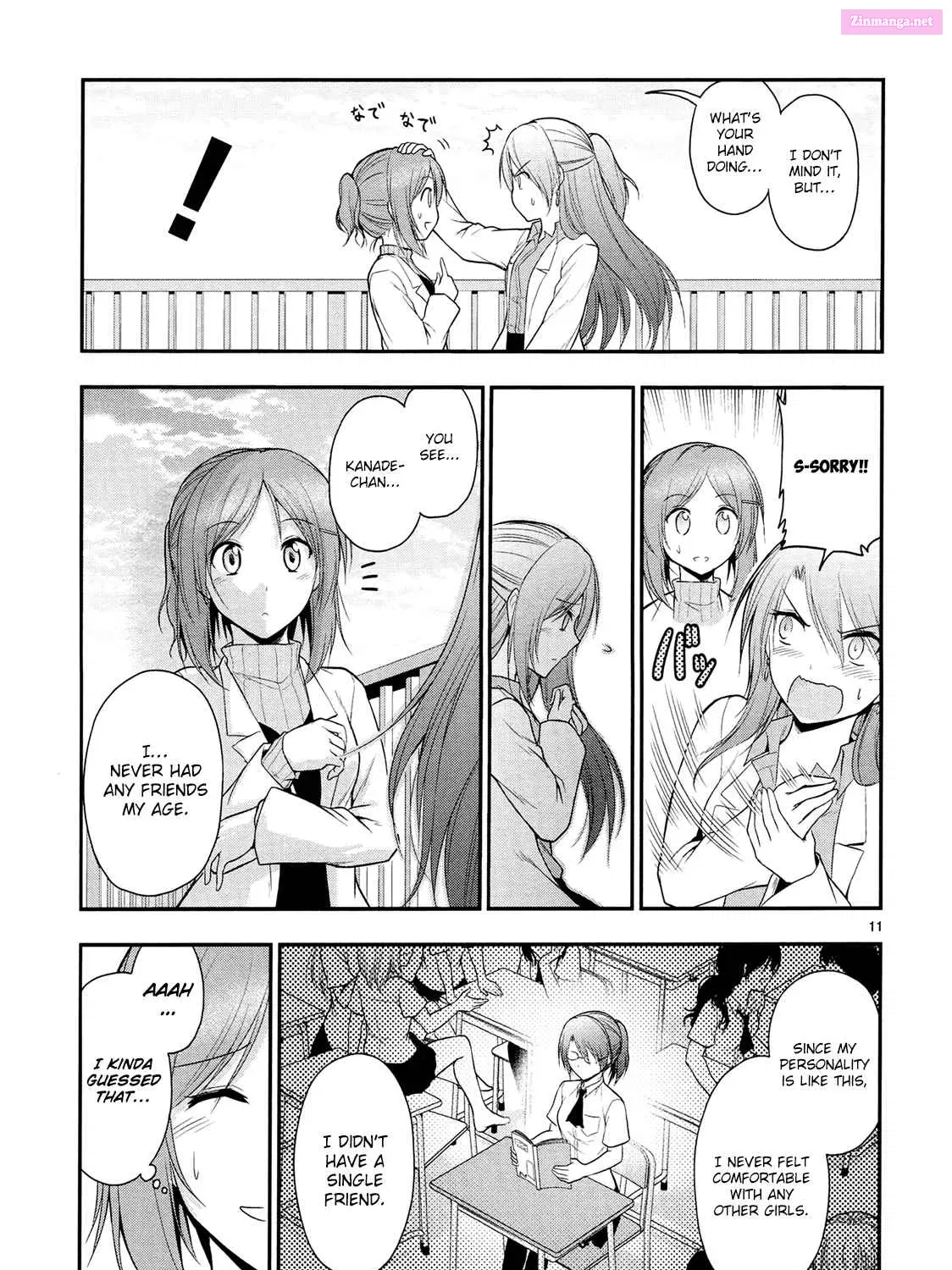 Rikei ga Koi ni Ochita no de Shoumei shitemita. Zinmanga X Chapter 16 Page 24