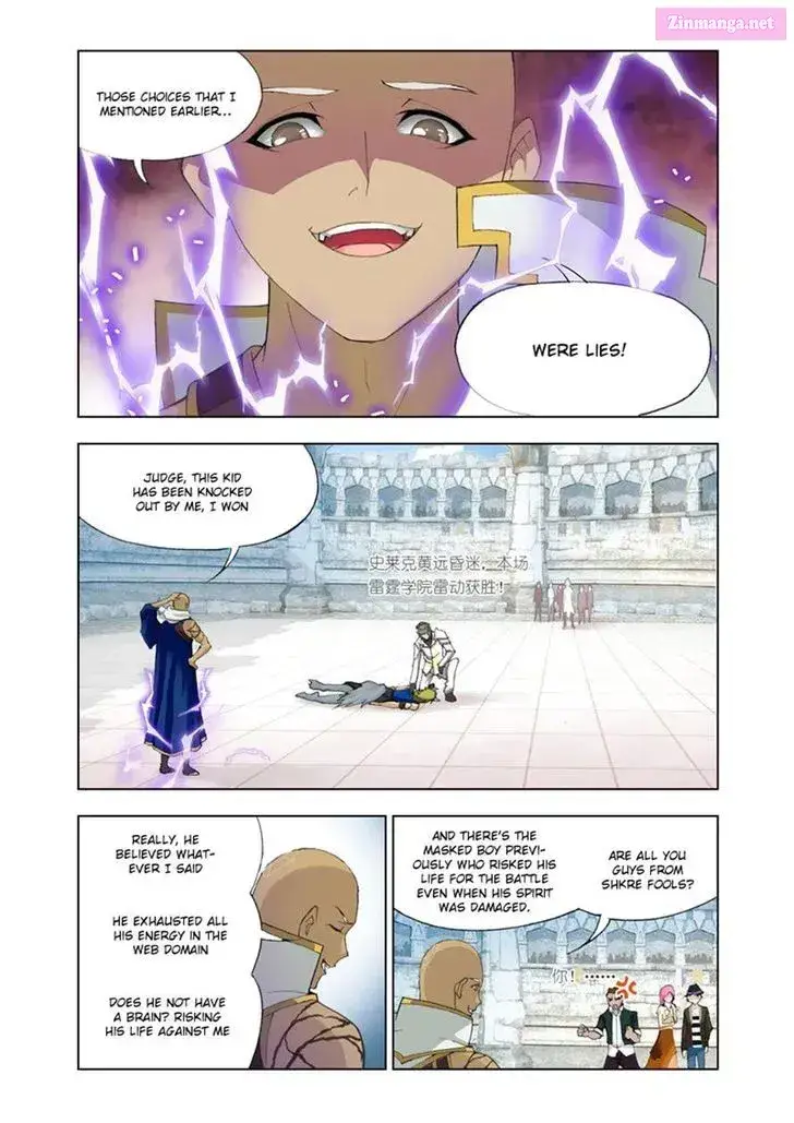 Soul Land ( Douluo Dalu ) Zinmanga X Chapter 118 Page 22