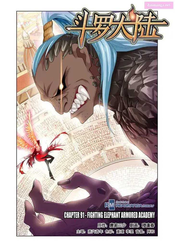 Soul Land ( Douluo Dalu ) Zinmanga X Chapter 91 Page 1