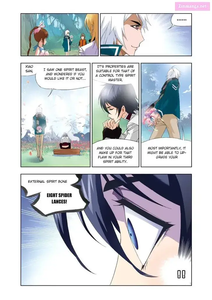 Soul Land ( Douluo Dalu ) Zinmanga X Chapter 84 Page 16
