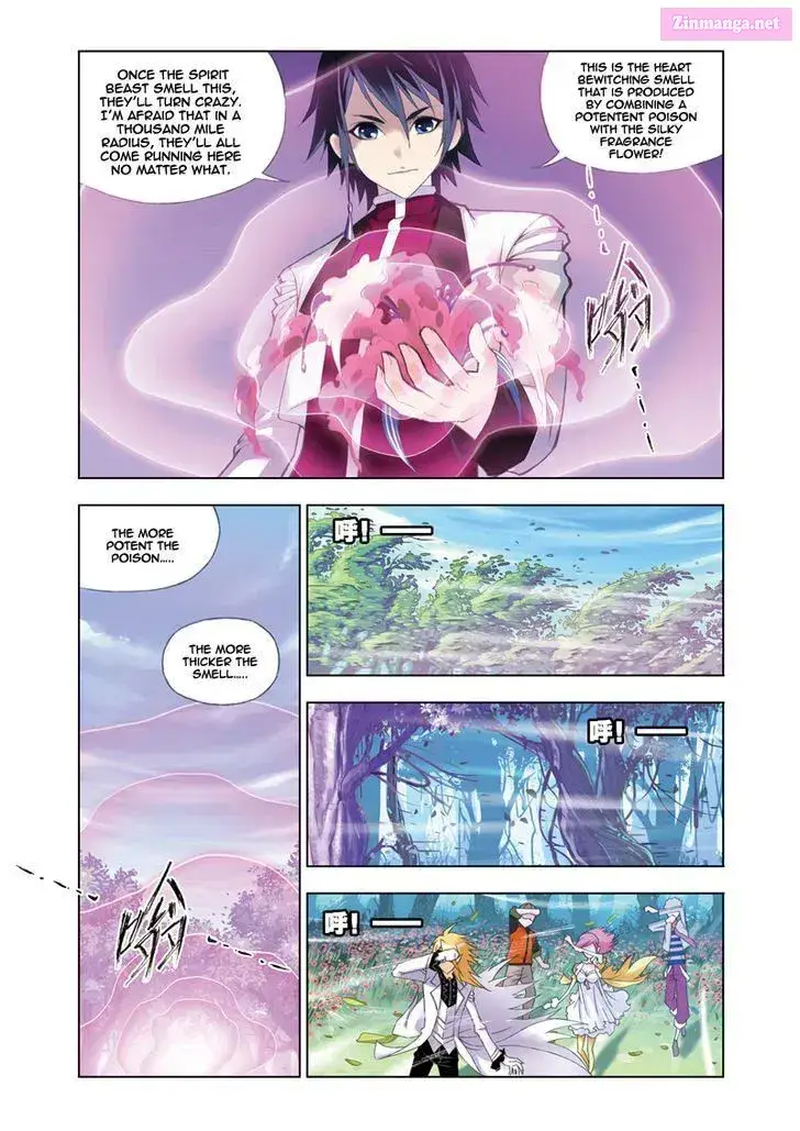 Soul Land ( Douluo Dalu ) Zinmanga X Chapter 83 Page 5