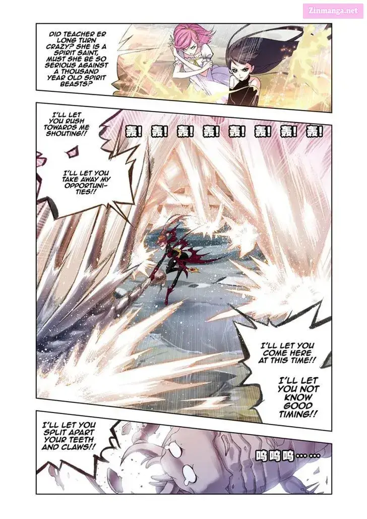 Soul Land ( Douluo Dalu ) Zinmanga X Chapter 79 Page 23