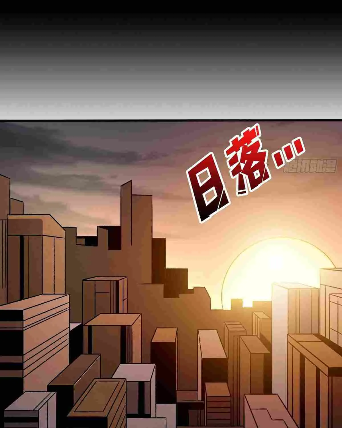 It Starts with a kingpin account Zinmanga X Chapter 209 Page 47