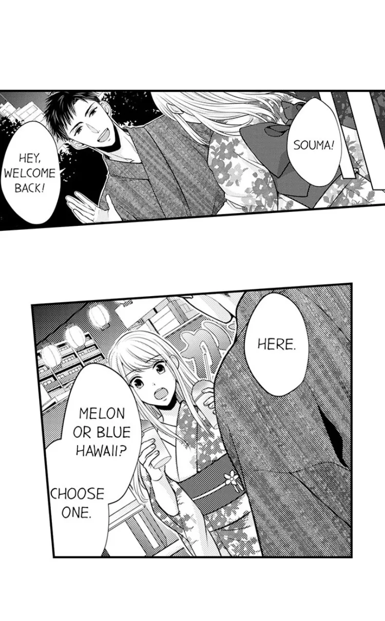 Yubisaki Kara Honki No Netsujou Zinmanga X Chapter 17 Page 9