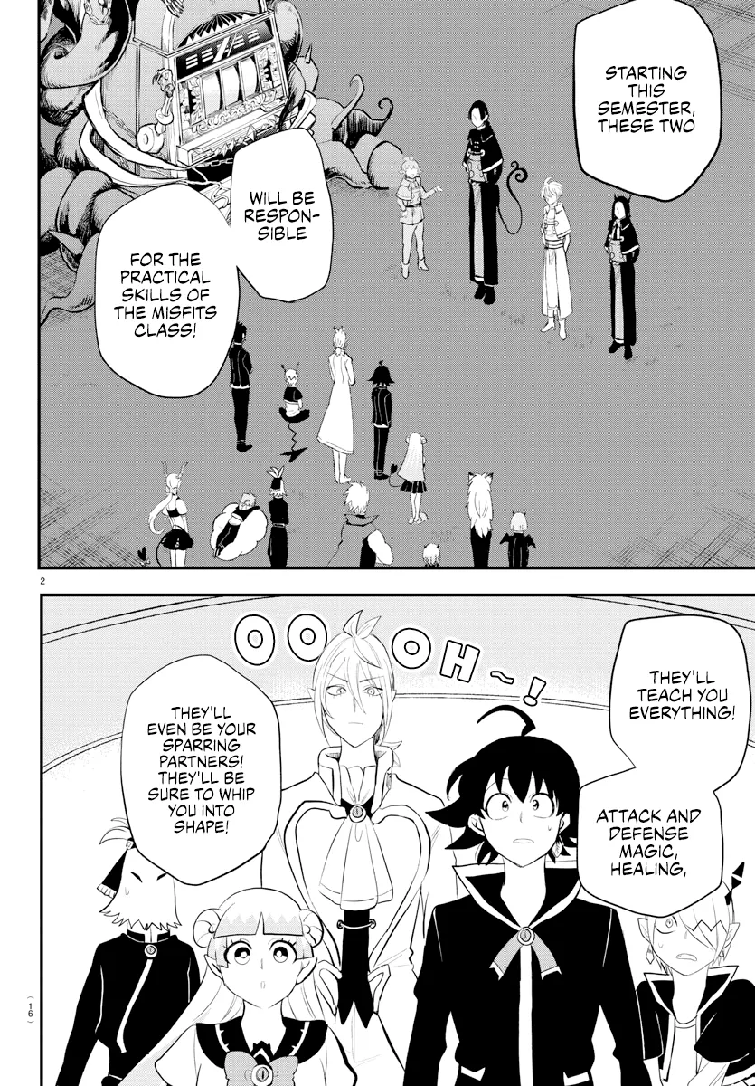 Mairimashita! Iruma-Kun Zinmanga X Chapter 221 Page 4