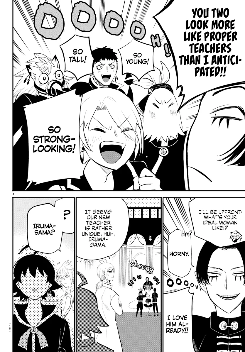 Mairimashita! Iruma-Kun Zinmanga X Chapter 221 Page 6