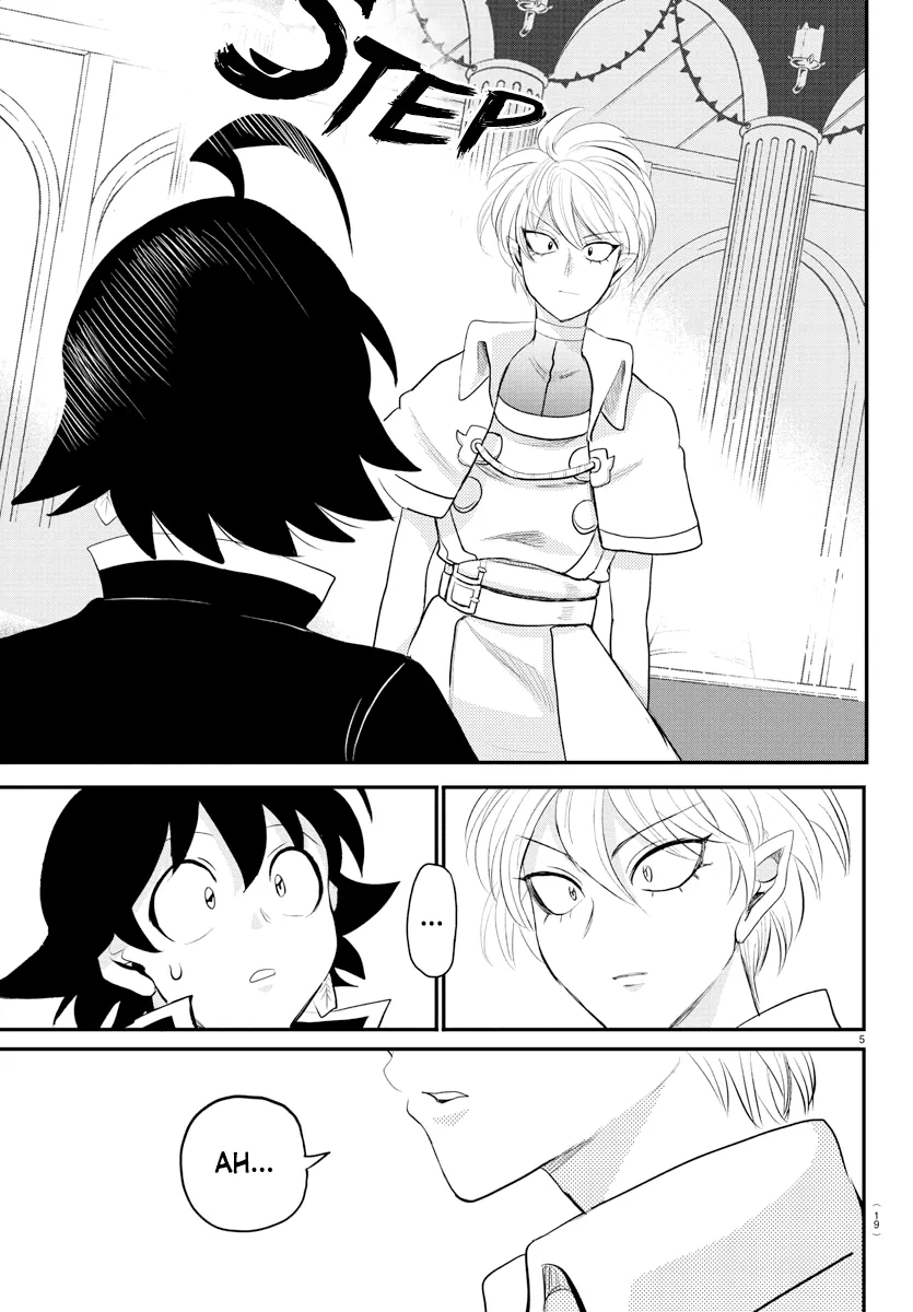 Mairimashita! Iruma-Kun Zinmanga X Chapter 221 Page 7