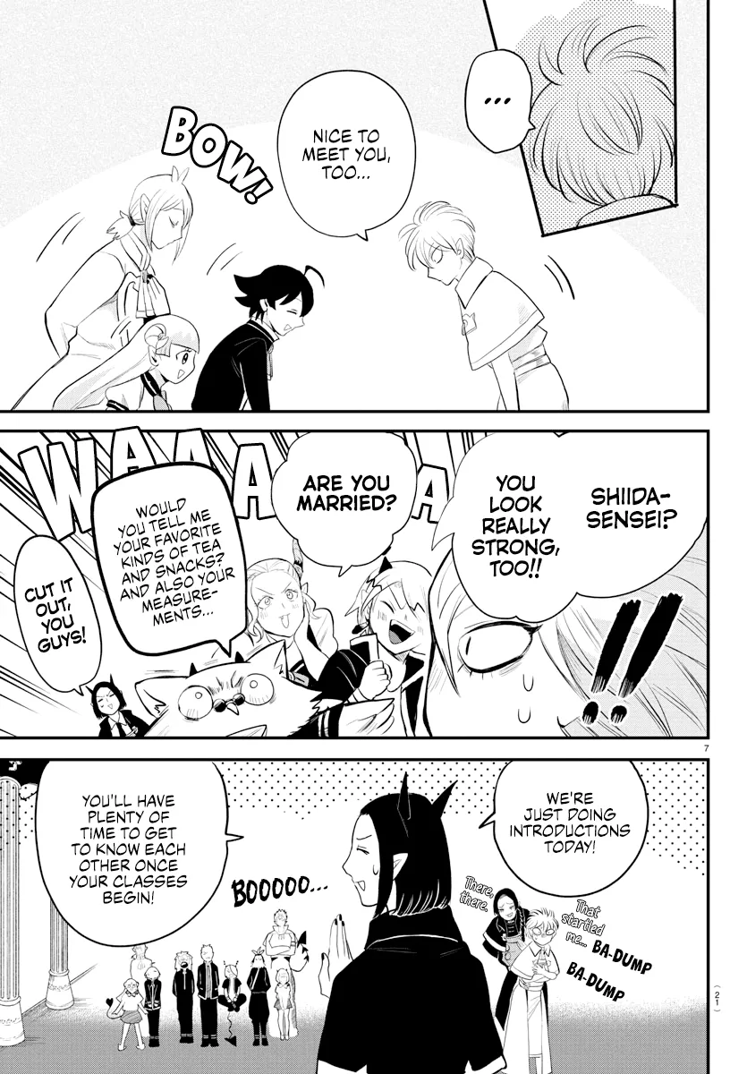 Mairimashita! Iruma-Kun Zinmanga X Chapter 221 Page 9
