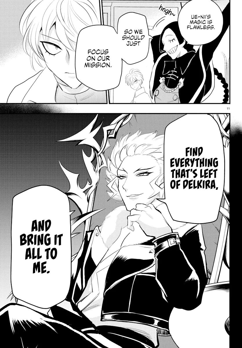 Mairimashita! Iruma-Kun Zinmanga X Chapter 221 Page 13
