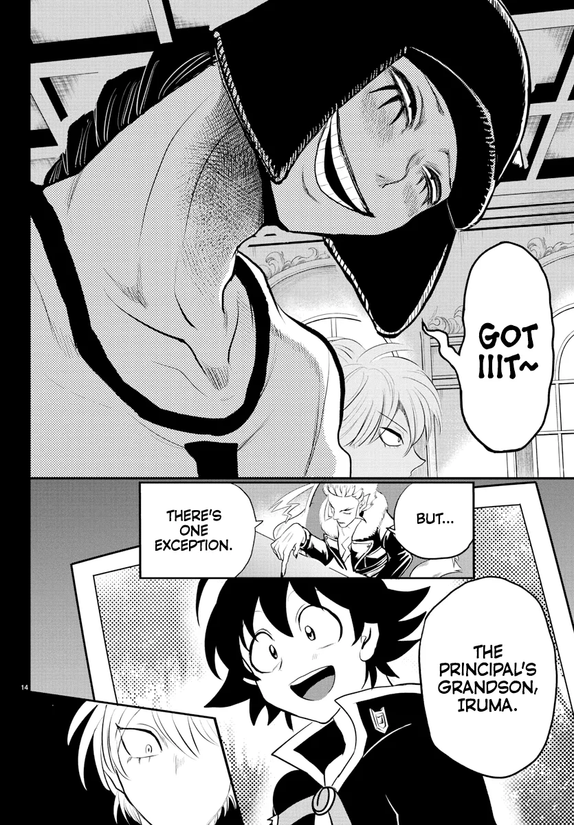 Mairimashita! Iruma-Kun Zinmanga X Chapter 221 Page 16