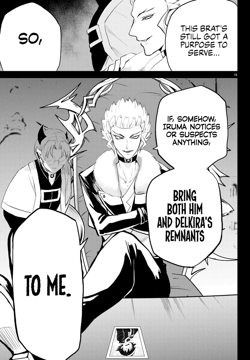 Mairimashita! Iruma-Kun Zinmanga X Chapter 221 Page 17