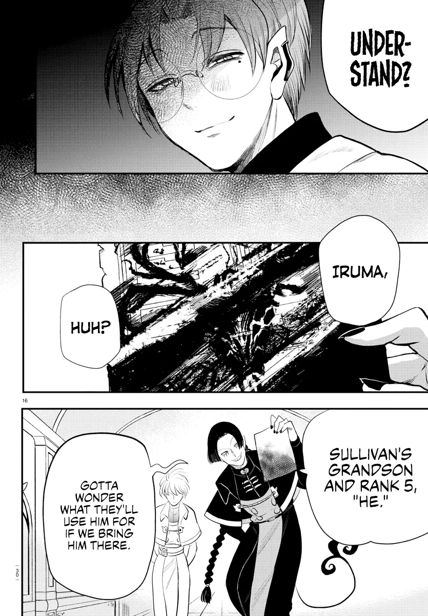 Mairimashita! Iruma-Kun Zinmanga X Chapter 221 Page 18