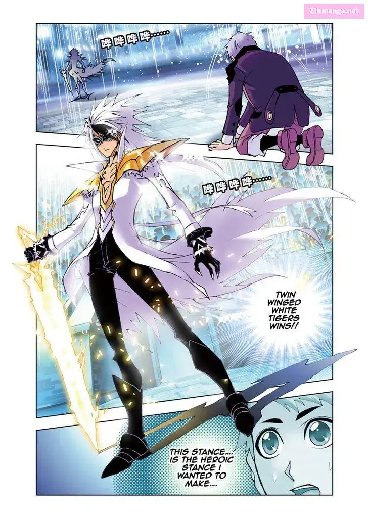 Soul Land ( Douluo Dalu ) Zinmanga X Chapter 42 Page 14