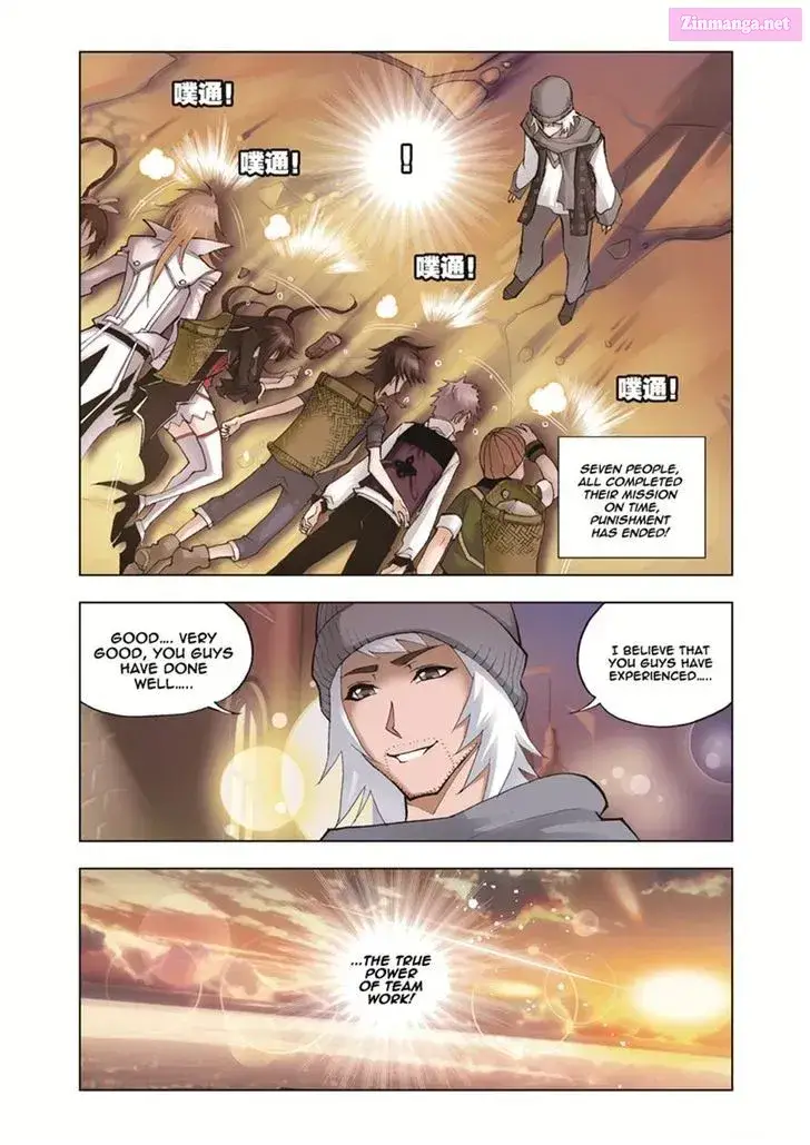 Soul Land ( Douluo Dalu ) Zinmanga X Chapter 39 Page 23