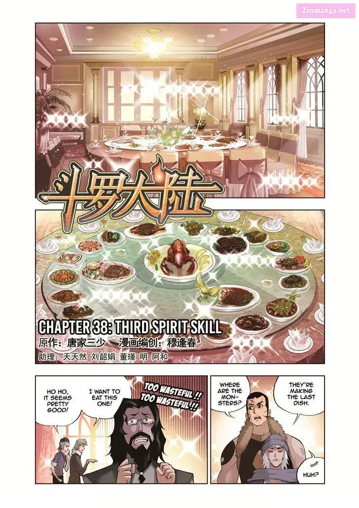 Soul Land ( Douluo Dalu ) Zinmanga X Chapter 38 Page 1