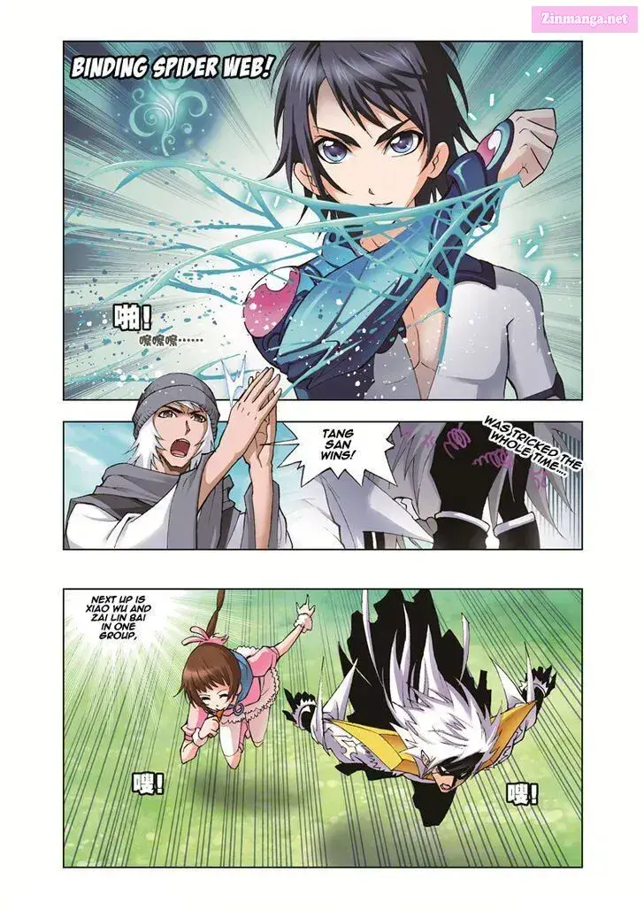 Soul Land ( Douluo Dalu ) Zinmanga X Chapter 38 Page 17