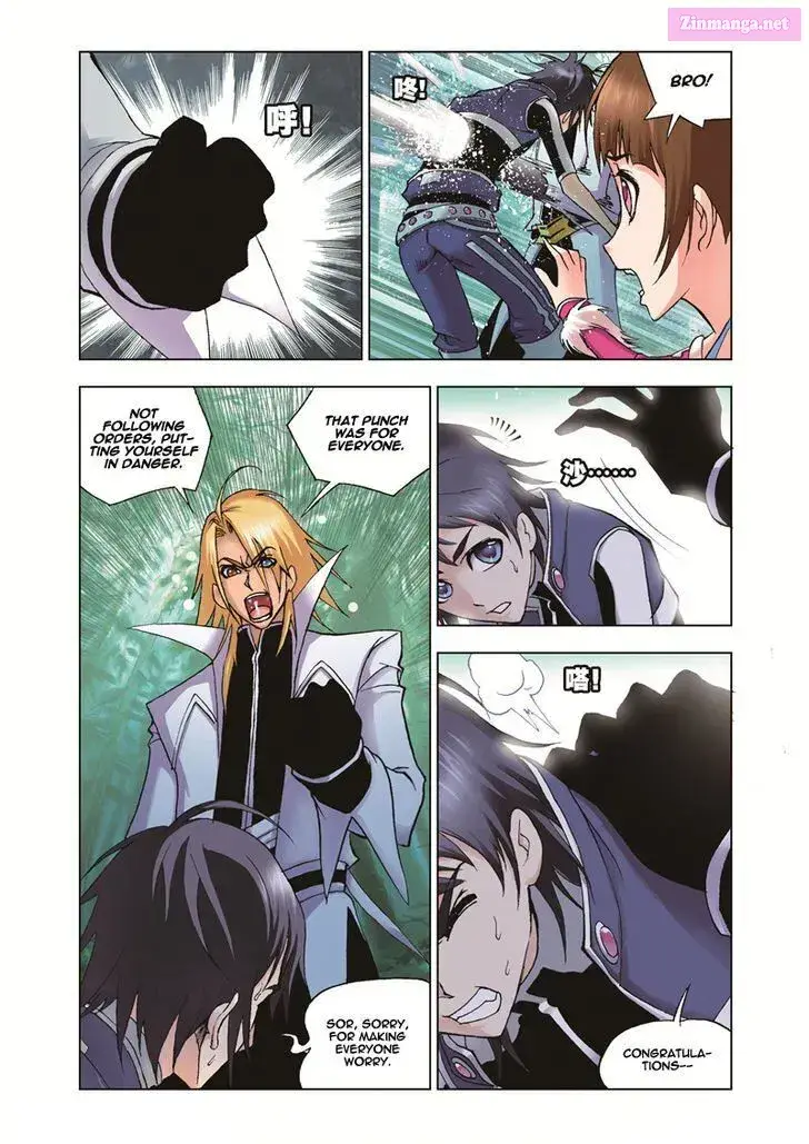 Soul Land ( Douluo Dalu ) Zinmanga X Chapter 32 Page 3