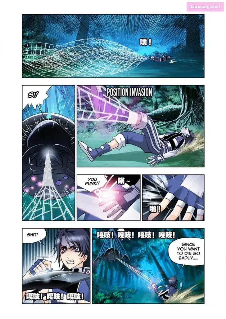 Soul Land ( Douluo Dalu ) Zinmanga X Chapter 29 Page 17