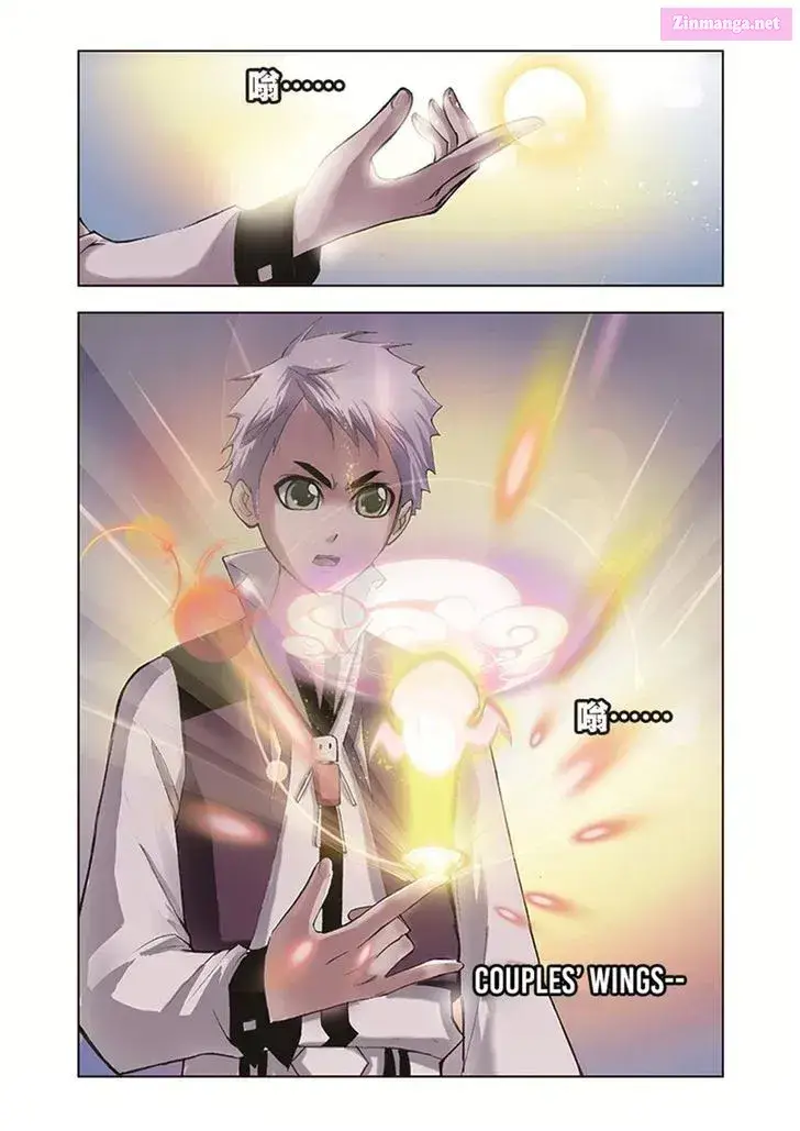 Soul Land ( Douluo Dalu ) Zinmanga X Chapter 28 Page 8