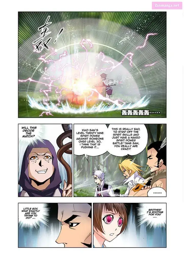 Soul Land ( Douluo Dalu ) Zinmanga X Chapter 24 Page 5