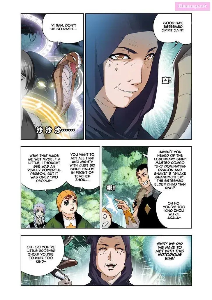 Soul Land ( Douluo Dalu ) Zinmanga X Chapter 23 Page 7
