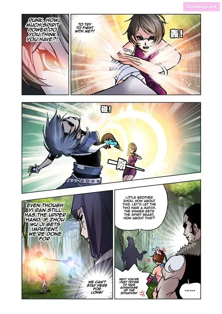 Soul Land ( Douluo Dalu ) Zinmanga X Chapter 23 Page 23