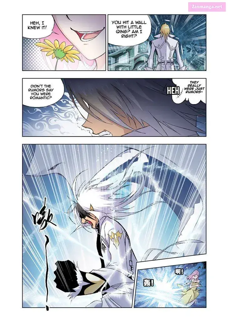Soul Land ( Douluo Dalu ) Zinmanga X Chapter 20 Page 7
