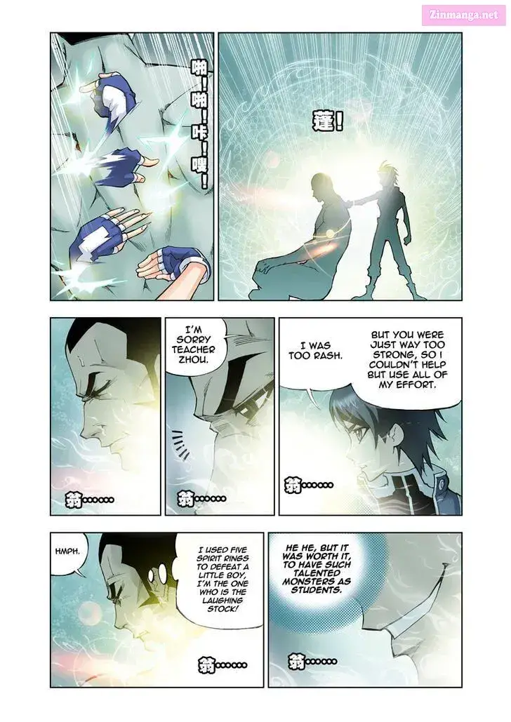 Soul Land ( Douluo Dalu ) Zinmanga X Chapter 16 Page 7