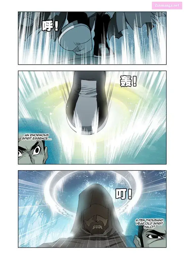 Soul Land ( Douluo Dalu ) Zinmanga X Chapter 16 Page 12