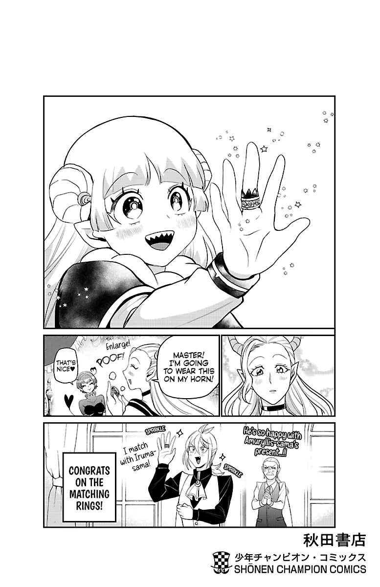 Mairimashita! Iruma-Kun Zinmanga X Chapter 213.5 Page 12