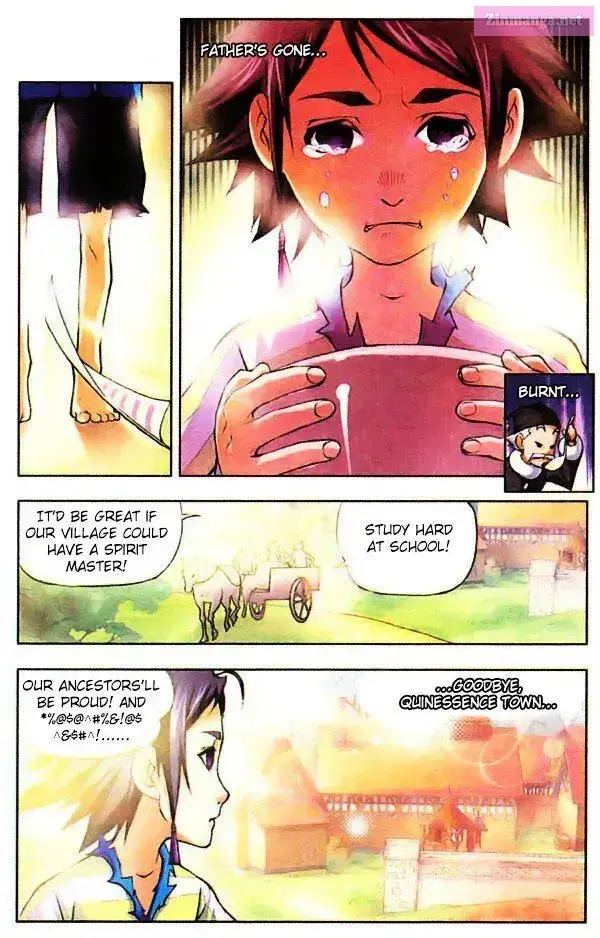 Soul Land ( Douluo Dalu ) Zinmanga X Chapter 2 Page 17