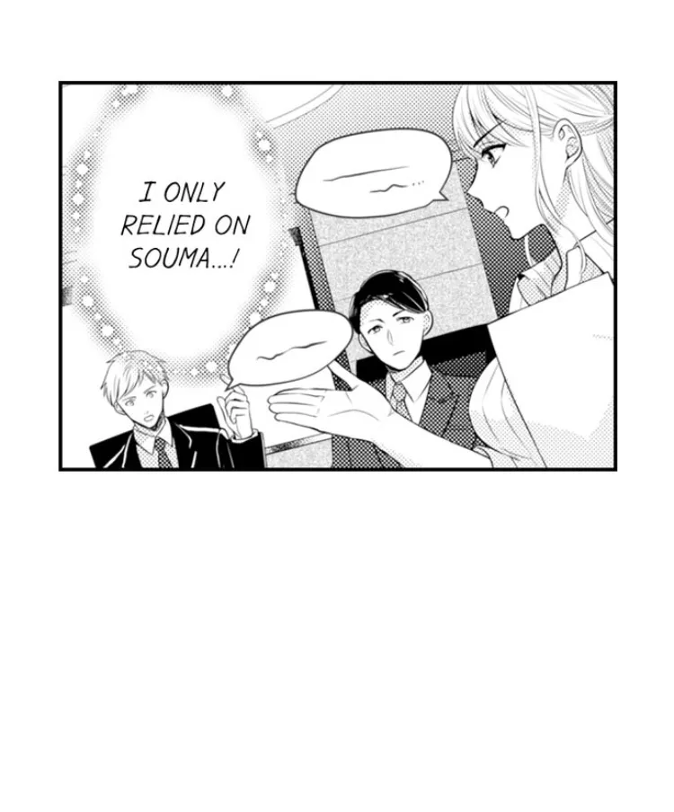 Yubisaki Kara Honki No Netsujou Zinmanga X Chapter 8 Page 13