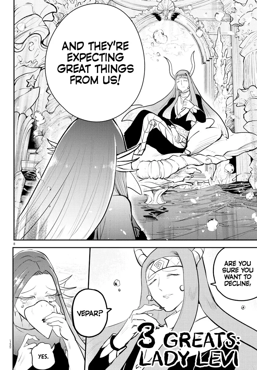 Mairimashita! Iruma-Kun Zinmanga X Chapter 213 Page 8