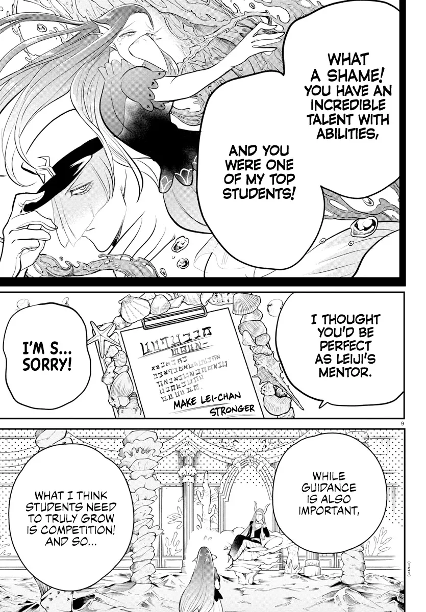 Mairimashita! Iruma-Kun Zinmanga X Chapter 213 Page 9