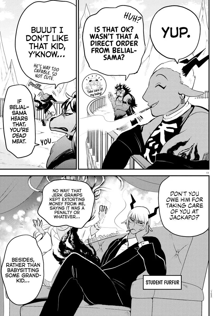 Mairimashita! Iruma-Kun Zinmanga X Chapter 213 Page 11